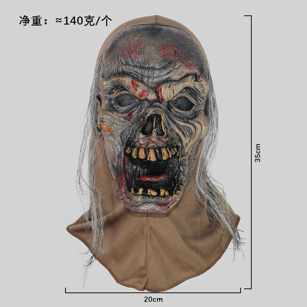 Gritando máscara de zombie amarillo