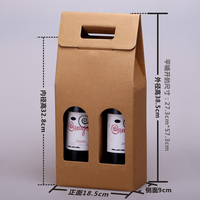 En stock, boîte de transport en carton ondulé personnalisée pour spiritueux, liqueurs, bières, vins, emballage de 1 ou 2 pièces pour Noël et le Nouvel An