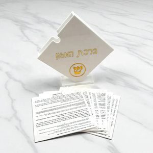 Boîte à Matzah carrée en acrylique Lucite, support transparent pour Matzah, Judaica juive, 22*26 cm, boîte à biscuits en acrylique <span class=keywords><strong>Matza</strong></span> - Product Image 2