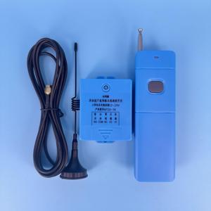 Control Remoto Bidireccional FM, Receptor FSK de 1 Canal, APSX-1K - Product Image 5