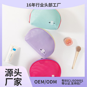 Bebelove Mesh Toiletry Bag Orange Gray Rectangle Portable Travel Storage Bag For Trip Makeup Lipstick - Product Image 5