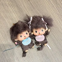 Mini Charme - Adorable figurine en peluche courte en polyester de 10 cm, rembourrée, unisexe, porte-clés, pendentif, pour les 14 ans et plus, en promotion, stock en gros