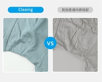 Sous-vêtements pour hommes en coton pur, extrêmement élastiques, jetables, personnalisés, caleçons fins respirants, sous-vêtements de sport décontractés