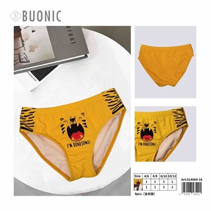 Ropa interior con estampado de tigre amarillo para niñas Buonic, talla 4/6 6/8 8/10 10/12 - Product Image 3