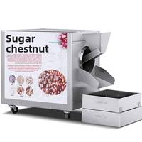Machine à torréfier les fèves de cacao en acier inoxydable, torréfacteur d'arachides et de noix, machine à torréfier le maïs et les châtaignes