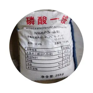 2024 Low Price Industry Grade 12-61-0 Soluble Map Fertilizer