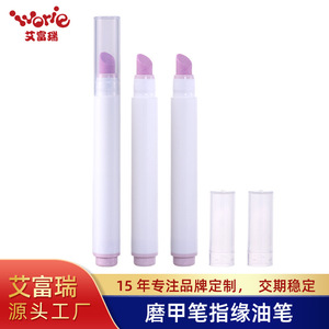 Cuticle Oil <b>Refill</b> <b>Pen</b> 3.5ml Revitalizing Nail Care For Fingernails - Product Image 4