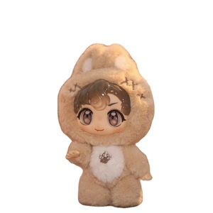 Youbixiong Officiel Série <span class=keywords><strong>Loup</strong></span>-<span class=keywords><strong>garou</strong></span> Emomo Figurine en peluche courte Boîte mystère Décoration tendance Jouet mignon - Product Image 1