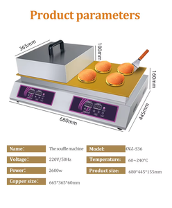 Meilleur <span class=keywords><strong>prix</strong></span> d'usine Mini appareil à crêpes électrique Machine à crêpes pour la production industrielle Appareil à crêpes électrique - Product Image 5