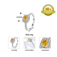 APR01 RINNTIN S925 bague en argent Sterling femme lumière luxe princesse coupe belle jaune CZ diamant bijoux fins bague