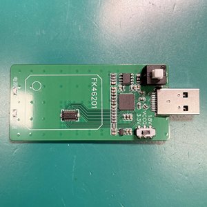 Outil de réinitialisation de lecteur/graveur de SSD eMMC pour imprimante FK46201, outil eMMC pour imprimante, lecteur/graveur de SSD W441 - Product Image 3