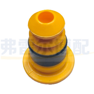 กันชนหลัง 516690 9806656980 สีเหลือง สำหรับ Peugeot Citroën DS5 DS6 C4 Picasso อะไหล่แท้ - Product Image 1