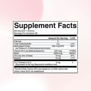 סוכריות גומי ביוטין בעוצמה גבוהה עם ויטמין <span class=keywords><strong>B12</strong></span> ופירות גוג'י ברי תומכות בעור בריא מסייעות בהפחתת קמטים תוסף תזונה יופי סוכריות גומי - Product Image 2