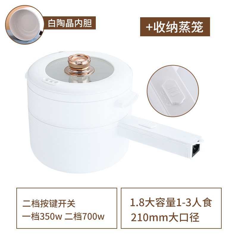 Ceramic inner liner mechanical model (with 1 compartment)