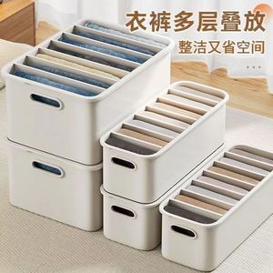 Clothing Organizer <b>Storage</b> <b>Box</b> Rectangle Multi Layer Foldable Pants <b>Drawer</b> Home Wardrobe Use - Product Image 1