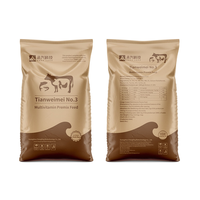 Booster d'oeufs de production de vitamines OEM pour pondeuses pondeuses alimentation de poules pondeuses oeuf plus vitamine volaille