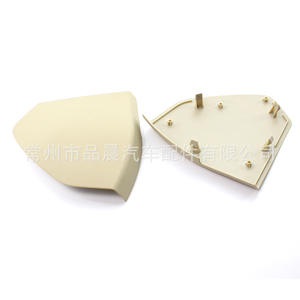 Cubierta de ABS para el Panel Lateral de la Puerta del Mercedes-Benz Clase E W211, con Hebilla de Montaje R119 - Product Image 2