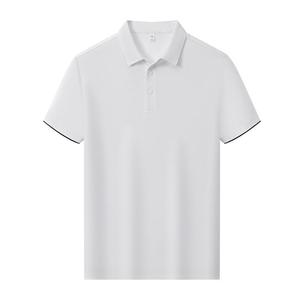 Camisa Polo Personalizada Blanca de Color Sólido, Poliéster, Manga Corta, con Cuello, Uniforme de Trabajo, Uso Diario - Product Image 1
