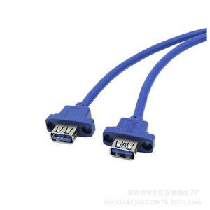 Usb3.0 Front Panel 19Pin To 2 Port Usb3.0 Female <b>Adapter</b> Cable With Bracket For Pc Case - Product Image 2