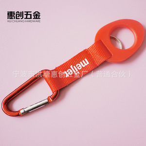 Aluminum Carabiner With EVA Strap Durable Outdoor Water Bottle Holder For Backpack Sports And Games - Product Image 2