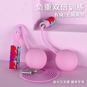 Cuerda de Saltar Inalámbrica para Fitness, 3m, PVC, con Peso, para Ejercicio en Interiores, Quema Grasa, Unisex - Product Image 5