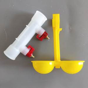 Alimentador automático de pollos, Equipo de cultivo de aves de corral, <span class=keywords><strong>bebedero</strong></span> de <span class=keywords><strong>doble</strong></span> pezón, taza de agua colgante - Product Image 5