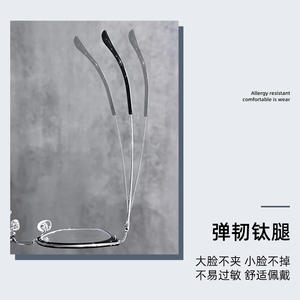 Danyang – montures de lunettes demi-cerclées pour hommes, en titane pur, ultra-légères, lentilles en plastique 50/502, pont nasal standard - Product Image 3