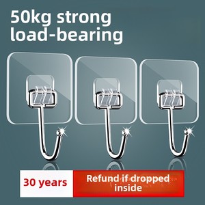 Đa chức năng punch-miễn phí phòng tắm và nhà bếp dính móc nhựa trong suốt nhãn dán mạnh mẽ cho mũ hoặc giày sử dụng - Product Image 6