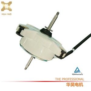มอเตอร์แบบไร้แปรงถ่าน Hua Hao รุ่น HZWS 100 สำหรับเครื่องปรับอากาศภายนอกอาคาร กำลังสูง พร้อมขาตั้ง 2200 รอบต่อนาที - Product Image 1