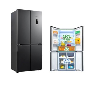 420L Door <b>Refrigerators</b> Cross 4 Fridge <b>Refrigerator</b> and Freezer Home Side-by-side 480L Door <b>Refrigerators</b> Cross 4 Door Fridge Re - Product Image 2