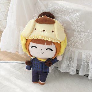 Antifaz de Peluche Personalizado, Juguete de Peluche Suave, Parche para Ojos de Tela, Antifaz para Dormir con Logotipo Personalizado, Decoración del Hogar - Product Image 6