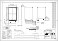4 ''4 pouces Résolution 480x800 Interface RVB ST7701S Module d'affichage IC IPS TFT LCD
