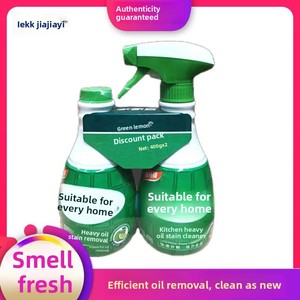 Jiajianyi - Desengrasante Potente para Cocina, Elimina Manchas de Aceite, Limpiador de Grasa con Aroma a Limón Verde, No Picante, en Botella - Product Image 3
