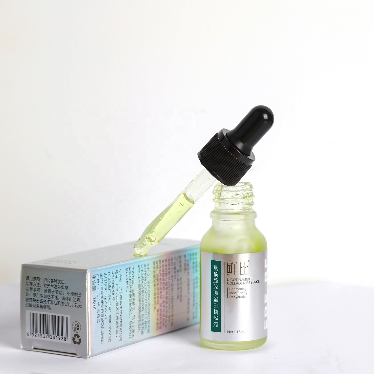 BAWEI En Stock Collagène Visage Sérum Anti-Âge Alpha Arbutine Blanchiment Sérum Ampoule Blanchissant Pour Foncé Peau Noire