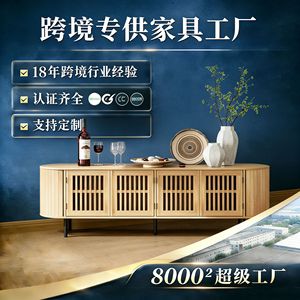 Customizable cross-border <b>wholesale</b> blister-formed bedside tables, sideboards, living room <b>TV</b> cabinets, eco-friendly wooden - Product Image 5