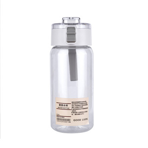 2024 Amazones étudiants de haute qualité transparent sport fitness bouteille d'eau en plastique avec infuseur à thé - Product Image 5