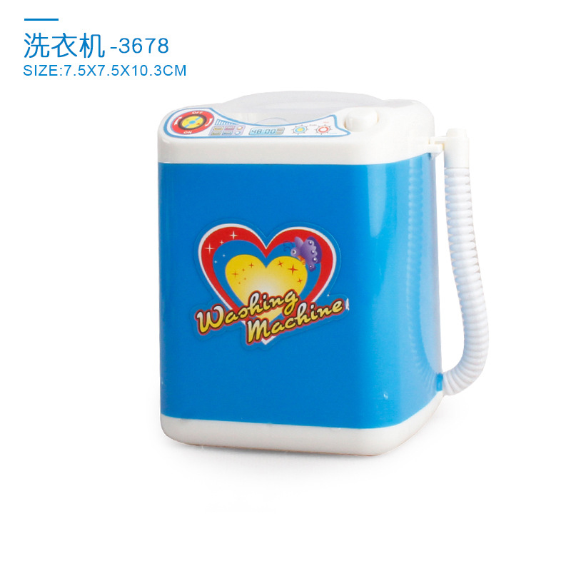 Machine à laver bleue 166g