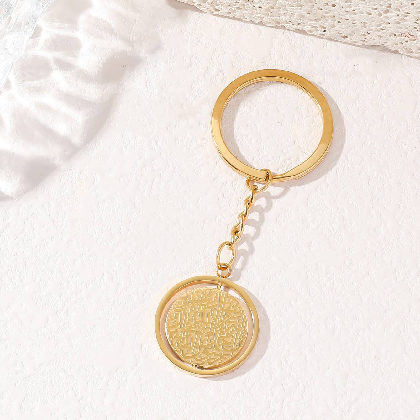 Gold Key Chain