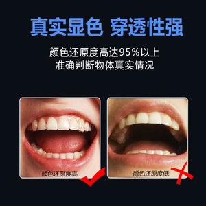 Lámpara Dental Eléctrica de Luz Blanca Fría 5500-7000K para Uso Comercial con Certificación CE - Product Image 5