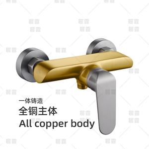 Ensemble de douche avec valve en céramique, corps en cuivre, robinet de salle de bain de haute qualité avec joint E64 et joint épais - Product Image 5