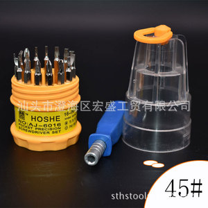 ชุดไขควงความแม่นยำสูง Hoshe 16 in 1 รุ่น AJ 6016 พร้อมหัวแม่เหล็ก สำหรับซ่อมอุปกรณ์อิเล็กทรอนิกส์ - Product Image 1