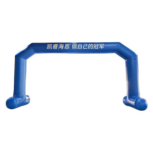 Arche gonflable personnalisée pour événements extérieurs, résistante à l'eau, impression numérique, bleue, plus de 3,6 m, avec pompe à air électrique - Product Image 4