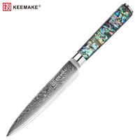 Couteau utilitaire KEEMAKE de 5 pouces en acier Damas à 67 couches avec cœur en VG10, manche en nacre et plastique pour usage domestique et fruits