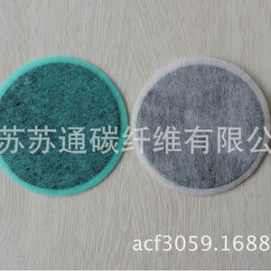 Lámina de filtro de fibra de carbón activado negra de 1 capa para eliminación de olores y filtración de aire, reemplazo de mascarilla respiratoria desechable - Product Image 4