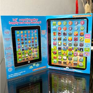 Tablette d'apprentissage trilingue NZMAN avec <span class=keywords><strong>musique</strong></span> et sons, jouet de thérapie musicale Montessori, portugais, espagnol, <span class=keywords><strong>anglais</strong></span>, russe - Product Image 3