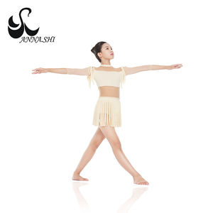 Vestidos <span class=keywords><strong>de</strong></span> Baile Modernos para Niños al por Mayor, Vestido <span class=keywords><strong>de</strong></span> Color Sólido con Top con Flecos y Pantalones Cortos para Actuaciones en Escenario para Adultos y Niños - Product Image 4