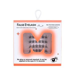 Faux cils auto-adhésifs sans colle Marian, motif tournesol, pour femmes, en cheveux synthétiques naturels, imitation <span class=keywords><strong>livre</strong></span>, application facile - Product Image 5