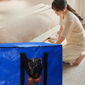 Sacs de rangement extra larges en PE tissé, confortables, à poignées longues, pour cadeaux quotidiens, impression personnalisée, sacs de déménagement pliables pour le shopping - Product Image 2