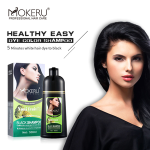 Shampoo colorant capillaire permanent Mokeru au fruit de Noni 500ml, usage domestique, coloration rapide en 10 minutes, couvre les cheveux noirs et blancs, minéral, sans danger - Product Image 3