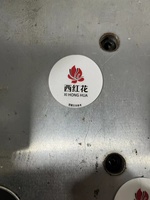 Joint d'étanchéité sensible à la pression auto-adhésif personnalisé OEM Doublures de bouchon de presse Joint d'étanchéité en mousse à induction Joints d'inviolabilité de sécurité pour bocal à bouteille